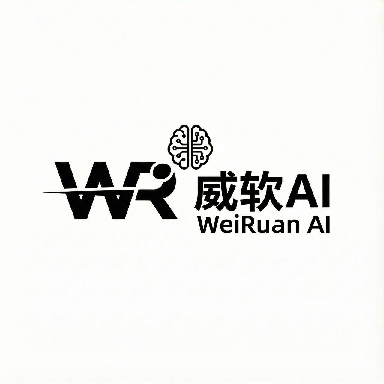 WeiRuan Logo Icon